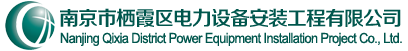 河間市大帆汽車配件有限公司