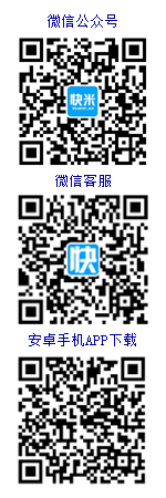 蘭溪人才網(wǎng)在線客服