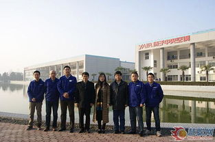 揚子空調與國際制冷專家深度交流，共探技術前沿新路徑